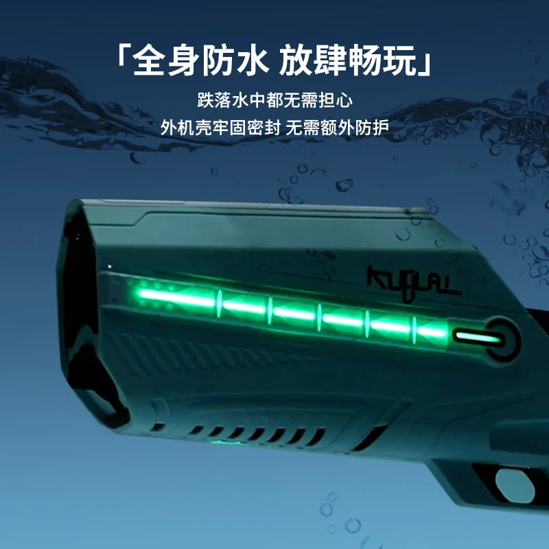 KUBLAI Full Electric Water Storage Gun