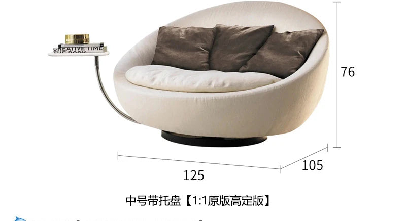 Italian round fabric single sofa