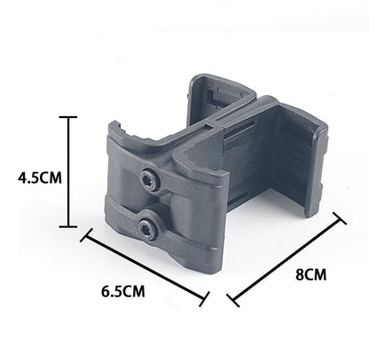 ADJUSTABLE MAGAZINE COUPLER